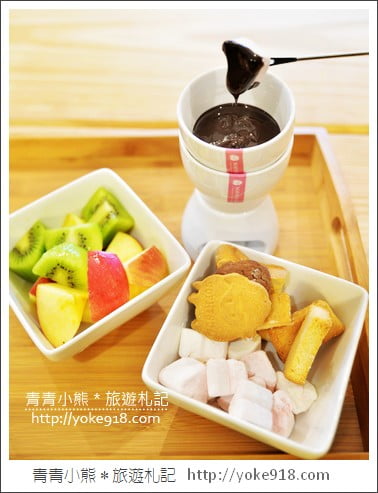 新竹下午茶》菓風麥芽工房.菓風小舖最新力作~巧克力DIY/下午茶推薦 @青青小熊*旅遊札記 新竹下午茶》菓風麥芽工房.菓風小舖最新力作~巧克力DIY/下午茶推薦 @青青小熊*旅遊札記