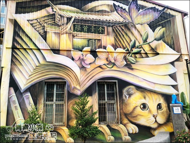 台南景點》20個以上台南免門票景點推薦，親子必玩免費景點~來台南這些必收藏 @青青小熊＊旅遊札記