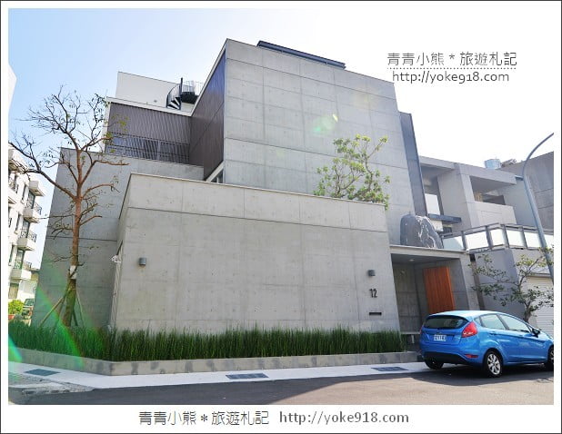 台南民宿推薦》樹說.日系質感的台南住宿~吾宅系列樹說民宿 @青青小熊*旅遊札記 台南民宿推薦》樹說.日系質感的台南住宿~吾宅系列樹說民宿 @青青小熊*旅遊札記