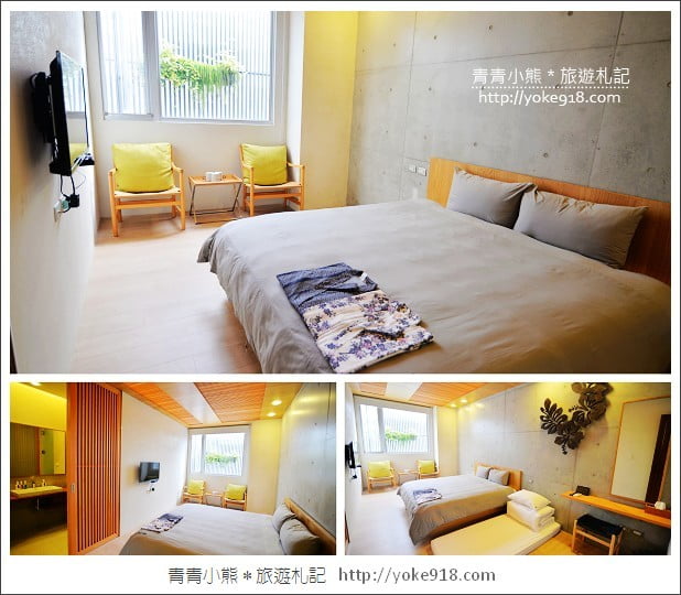 台南民宿推薦》樹說.日系質感的台南住宿~吾宅系列樹說民宿 @青青小熊*旅遊札記 台南民宿推薦》樹說.日系質感的台南住宿~吾宅系列樹說民宿 @青青小熊*旅遊札記