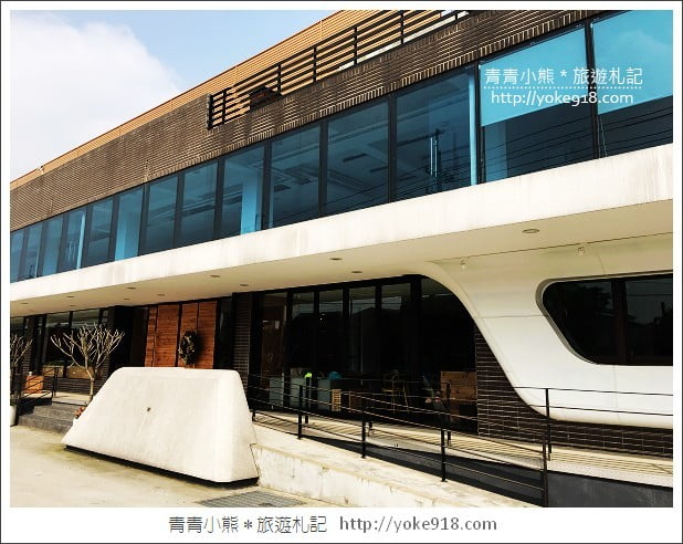 桃園下午茶》平鎮咖啡廳推薦.隱身在工業區裡的Alpha coffe @青青小熊*旅遊札記 桃園下午茶》平鎮咖啡廳推薦.隱身在工業區裡的Alpha coffe @青青小熊*旅遊札記