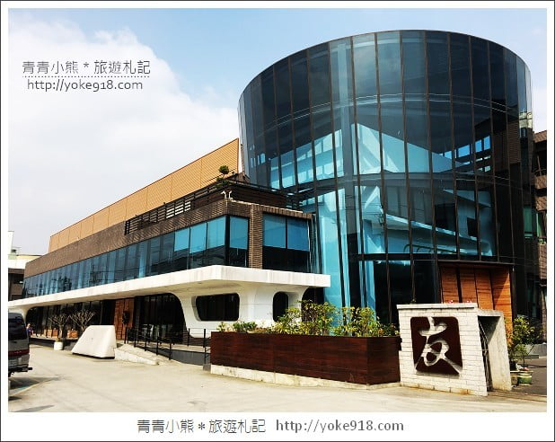 桃園下午茶》平鎮咖啡廳推薦.隱身在工業區裡的Alpha coffe @青青小熊*旅遊札記 桃園下午茶》平鎮咖啡廳推薦.隱身在工業區裡的Alpha coffe @青青小熊*旅遊札記