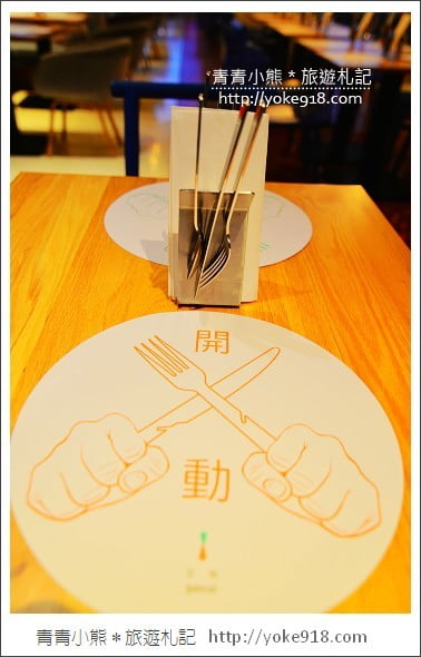 台南飯店推薦》台南老爺行旅‧設計感十足~結合台南在地風情的特色飯店 @青青小熊*旅遊札記 台南飯店推薦》台南老爺行旅‧設計感十足~結合台南在地風情的特色飯店 @青青小熊*旅遊札記