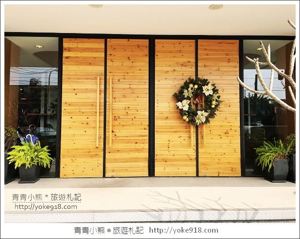 桃園下午茶》平鎮咖啡廳推薦.隱身在工業區裡的Alpha coffe @青青小熊*旅遊札記 桃園下午茶》平鎮咖啡廳推薦.隱身在工業區裡的Alpha coffe @青青小熊*旅遊札記