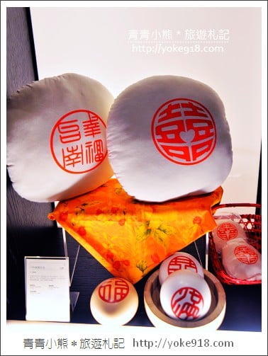 台南飯店推薦》台南老爺行旅‧設計感十足~結合台南在地風情的特色飯店 @青青小熊*旅遊札記 台南飯店推薦》台南老爺行旅‧設計感十足~結合台南在地風情的特色飯店 @青青小熊*旅遊札記