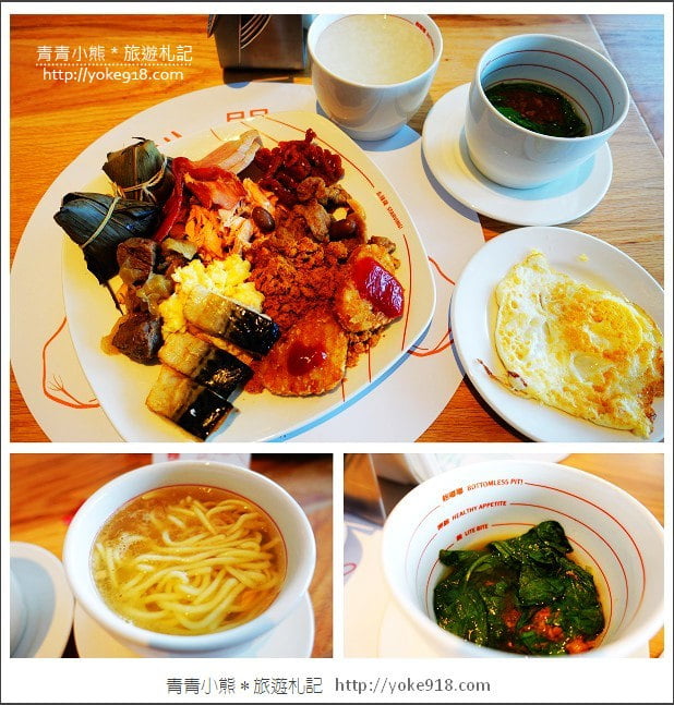 台南飯店推薦》台南老爺行旅‧設計感十足~結合台南在地風情的特色飯店 @青青小熊*旅遊札記 台南飯店推薦》台南老爺行旅‧設計感十足~結合台南在地風情的特色飯店 @青青小熊*旅遊札記