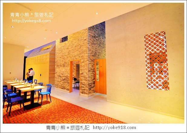 台南飯店推薦》台南老爺行旅‧設計感十足~結合台南在地風情的特色飯店 @青青小熊*旅遊札記 台南飯店推薦》台南老爺行旅‧設計感十足~結合台南在地風情的特色飯店 @青青小熊*旅遊札記