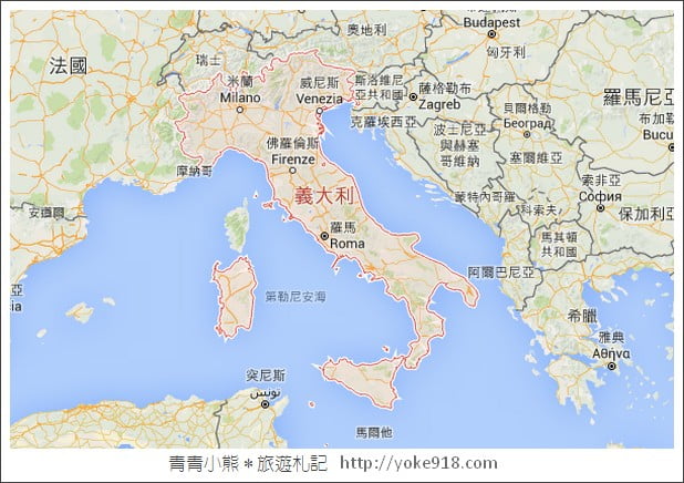 義大利旅遊》義大利注意事項.行前準備小叮嚀 @青青小熊*旅遊札記 義大利旅遊》義大利注意事項.行前準備小叮嚀 @青青小熊*旅遊札記