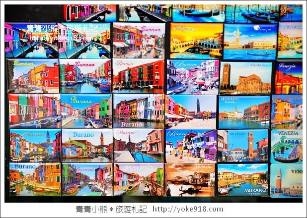 義大利旅遊》威尼斯必去景點布拉諾島.超夢幻彩色島Burano&玻璃島 @青青小熊*旅遊札記 義大利旅遊》威尼斯必去景點布拉諾島.超夢幻彩色島Burano&玻璃島 @青青小熊*旅遊札記