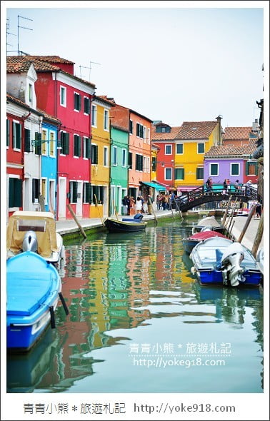義大利旅遊》威尼斯必去景點布拉諾島.超夢幻彩色島Burano&玻璃島 @青青小熊*旅遊札記 義大利旅遊》威尼斯必去景點布拉諾島.超夢幻彩色島Burano&玻璃島 @青青小熊*旅遊札記