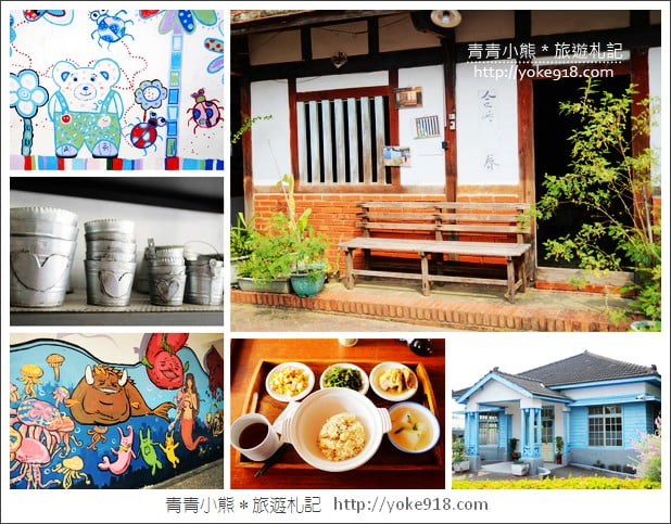 台南景點》20個以上台南免門票景點推薦，親子必玩免費景點~來台南這些必收藏 @青青小熊＊旅遊札記