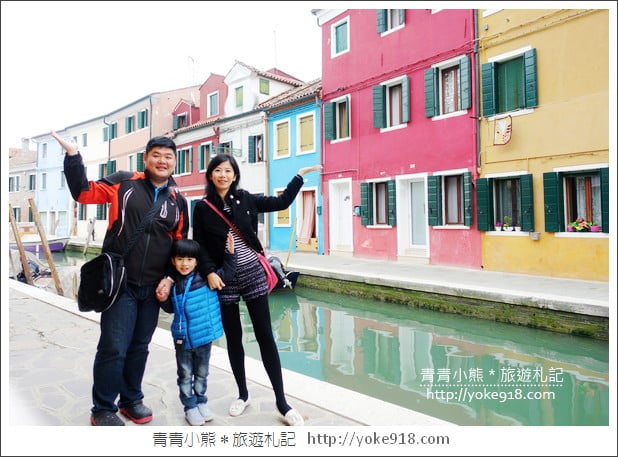 義大利旅遊》威尼斯必去景點布拉諾島.超夢幻彩色島Burano&玻璃島 @青青小熊*旅遊札記 義大利旅遊》威尼斯必去景點布拉諾島.超夢幻彩色島Burano&玻璃島 @青青小熊*旅遊札記