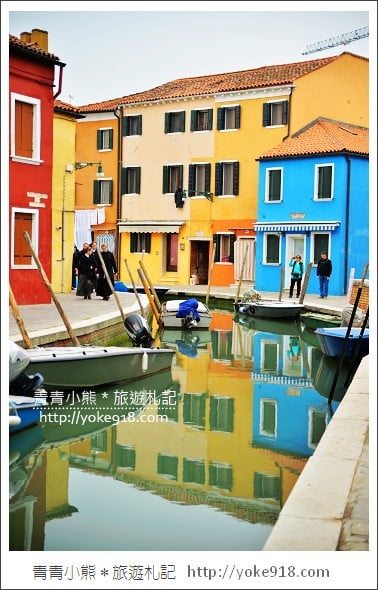 義大利旅遊》威尼斯必去景點布拉諾島.超夢幻彩色島Burano&玻璃島 @青青小熊*旅遊札記 義大利旅遊》威尼斯必去景點布拉諾島.超夢幻彩色島Burano&玻璃島 @青青小熊*旅遊札記