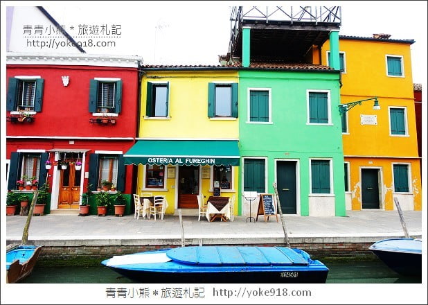 義大利旅遊》威尼斯必去景點布拉諾島.超夢幻彩色島Burano&玻璃島 @青青小熊*旅遊札記 義大利旅遊》威尼斯必去景點布拉諾島.超夢幻彩色島Burano&玻璃島 @青青小熊*旅遊札記