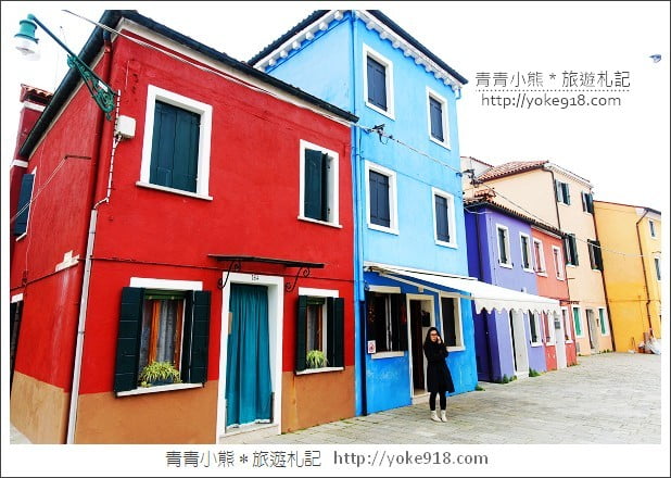 義大利旅遊》威尼斯必去景點布拉諾島.超夢幻彩色島Burano&玻璃島 @青青小熊*旅遊札記 義大利旅遊》威尼斯必去景點布拉諾島.超夢幻彩色島Burano&玻璃島 @青青小熊*旅遊札記