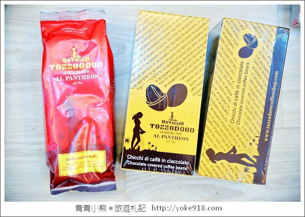 義大利旅遊》浪漫羅馬．華航A350直飛歐洲不中停~免轉機輕鬆玩義大利 @青青小熊＊旅遊札記