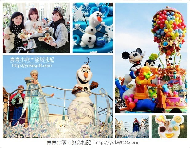日本自由行》海外旅遊必備Visa信用卡.Visa金融卡.輕鬆買輕鬆享優惠 @青青小熊*旅遊札記 日本自由行》海外旅遊必備Visa信用卡.Visa金融卡.輕鬆買輕鬆享優惠 @青青小熊*旅遊札記