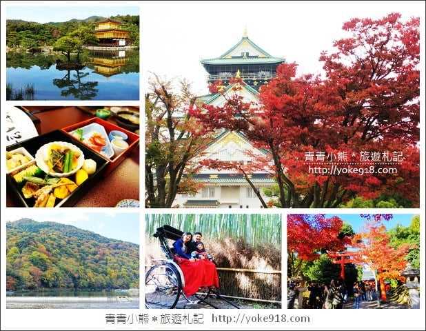 日本自由行》海外旅遊必備Visa信用卡.Visa金融卡．輕鬆買輕鬆享優惠 @青青小熊＊旅遊札記