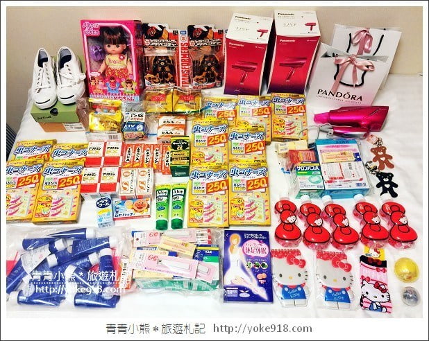 放假何處去》Expedia智遊網早鳥秋遊機+酒優惠情報 @青青小熊＊旅遊札記