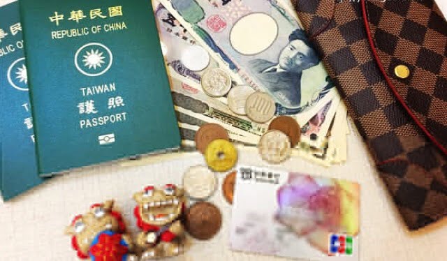 日本旅遊必備》JCB官網好康搜不完~送你免費看哆啦A夢電影 @青青小熊＊旅遊札記