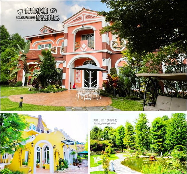 南投旅遊住宿推薦》日月潭山閱聖堡羅莊園．南投異國風民宿~走進歐風莊園 @青青小熊＊旅遊札記