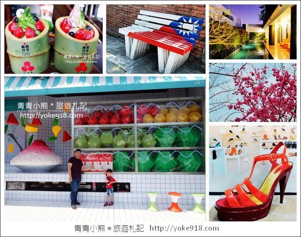 台中超大貓咪出沒》超大的萌貓出現在勤美誠品~期間限定拍照景點 @青青小熊*旅遊札記 台中超大貓咪出沒》超大的萌貓出現在勤美誠品~期間限定拍照景點 @青青小熊*旅遊札記
