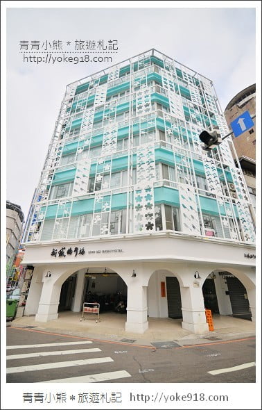 台中住宿推薦》來台中住飯店~精選25間以上優質住宿．來台中旅行就住這 @青青小熊＊旅遊札記