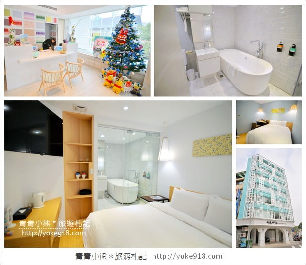 台中住宿推薦》來台中住飯店~精選25間以上優質住宿．來台中旅行就住這 @青青小熊＊旅遊札記