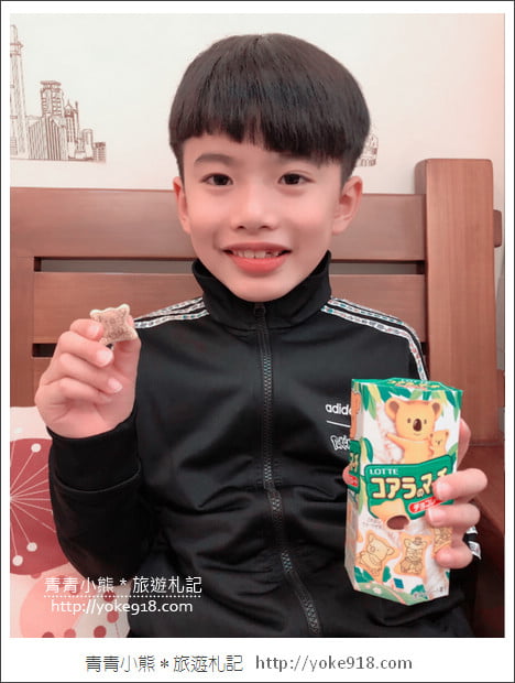 日本必買》樂天小熊餅乾迷必吃~日本版樂天小熊餅乾你吃過了嗎？ @青青小熊＊旅遊札記