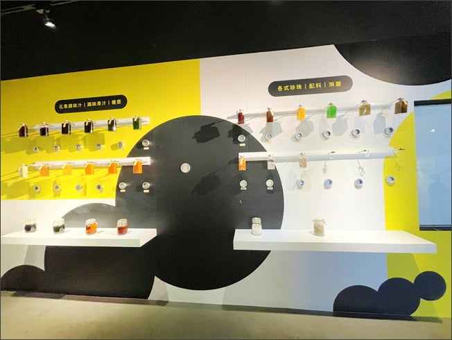 宜蘭景點》奇麗灣珍珠奶茶文化館.蘇澳免門票觀光工廠~超可愛的巨大珍珠好好拍 @青青小熊*旅遊札記 宜蘭景點》奇麗灣珍珠奶茶文化館.蘇澳免門票觀光工廠~超可愛的巨大珍珠好好拍 @青青小熊*旅遊札記