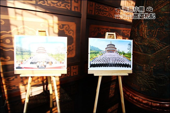 台中景點》白陽聖廟~金碧輝煌最高銅鑄圓頂建築天壇-一貫道祖師紀念館 @青青小熊*旅遊札記 台中景點》白陽聖廟~金碧輝煌最高銅鑄圓頂建築天壇-一貫道祖師紀念館 @青青小熊*旅遊札記