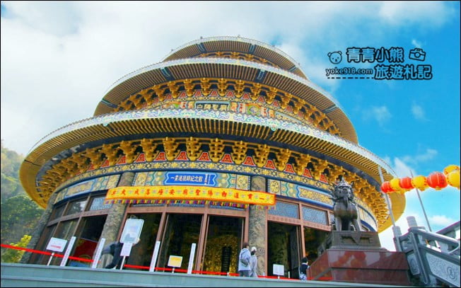 台中景點》白陽聖廟~金碧輝煌最高銅鑄圓頂建築天壇-一貫道祖師紀念館 @青青小熊*旅遊札記 台中景點》白陽聖廟~金碧輝煌最高銅鑄圓頂建築天壇-一貫道祖師紀念館 @青青小熊*旅遊札記