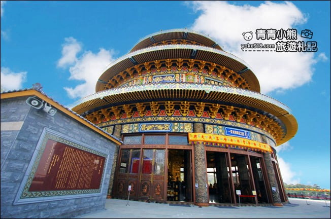 台中景點》白陽聖廟~金碧輝煌最高銅鑄圓頂建築天壇-一貫道祖師紀念館 @青青小熊＊旅遊札記
