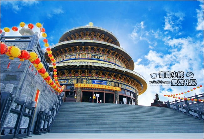 台中景點》白陽聖廟~金碧輝煌最高銅鑄圓頂建築天壇-一貫道祖師紀念館 @青青小熊*旅遊札記 台中景點》白陽聖廟~金碧輝煌最高銅鑄圓頂建築天壇-一貫道祖師紀念館 @青青小熊*旅遊札記