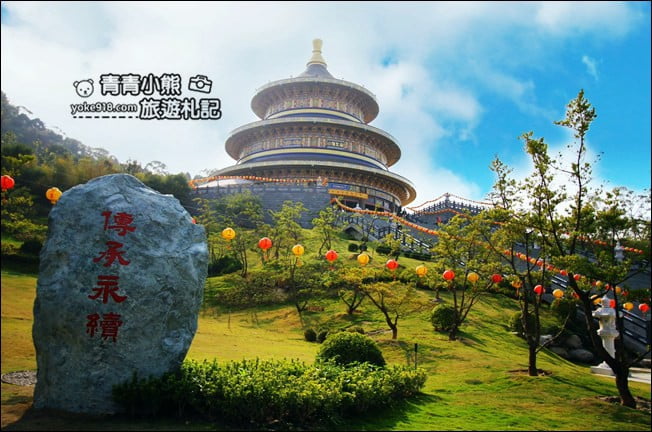 台中景點》白陽聖廟~金碧輝煌最高銅鑄圓頂建築天壇-一貫道祖師紀念館 @青青小熊*旅遊札記 台中景點》白陽聖廟~金碧輝煌最高銅鑄圓頂建築天壇-一貫道祖師紀念館 @青青小熊*旅遊札記