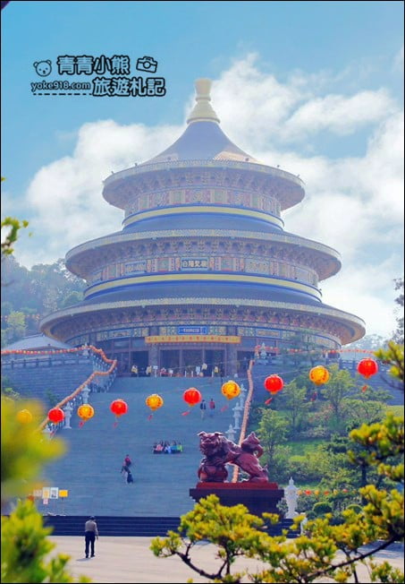 台中景點》白陽聖廟~金碧輝煌最高銅鑄圓頂建築天壇-一貫道祖師紀念館 @青青小熊*旅遊札記 台中景點》白陽聖廟~金碧輝煌最高銅鑄圓頂建築天壇-一貫道祖師紀念館 @青青小熊*旅遊札記