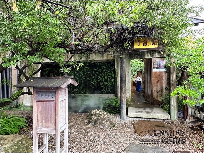 台中景點》大里菩薩寺.一間與眾不同的寺廟~處處可見的建築設計之美 @青青小熊*旅遊札記 台中景點》大里菩薩寺.一間與眾不同的寺廟~處處可見的建築設計之美 @青青小熊*旅遊札記