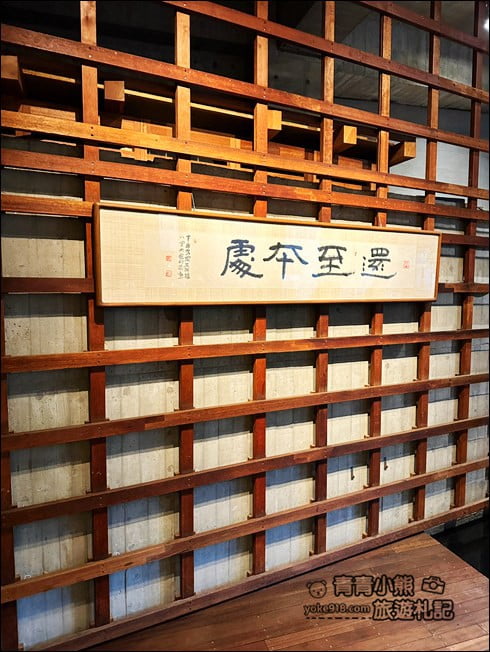台中景點》大里菩薩寺.一間與眾不同的寺廟~處處可見的建築設計之美 @青青小熊*旅遊札記 台中景點》大里菩薩寺.一間與眾不同的寺廟~處處可見的建築設計之美 @青青小熊*旅遊札記