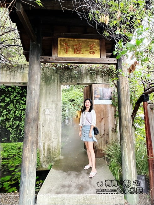台中景點》大里菩薩寺．一間與眾不同的寺廟~處處可見的建築設計之美 @青青小熊＊旅遊札記