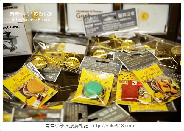 宜蘭景點》奇麗灣珍珠奶茶文化館.蘇澳免門票觀光工廠~超可愛的巨大珍珠好好拍 @青青小熊*旅遊札記 宜蘭景點》奇麗灣珍珠奶茶文化館.蘇澳免門票觀光工廠~超可愛的巨大珍珠好好拍 @青青小熊*旅遊札記