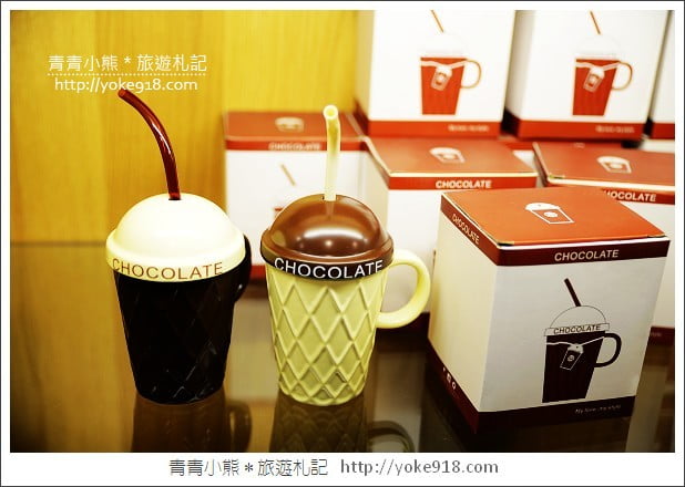 宜蘭景點》奇麗灣珍珠奶茶文化館.蘇澳免門票觀光工廠~超可愛的巨大珍珠好好拍 @青青小熊*旅遊札記 宜蘭景點》奇麗灣珍珠奶茶文化館.蘇澳免門票觀光工廠~超可愛的巨大珍珠好好拍 @青青小熊*旅遊札記