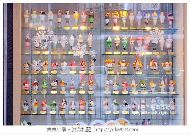 京都自由行》一日遊景點推薦‧京都車站必逛百貨.地下街&京都鐵道博物館 @青青小熊*旅遊札記 京都自由行》一日遊景點推薦‧京都車站必逛百貨.地下街&京都鐵道博物館 @青青小熊*旅遊札記