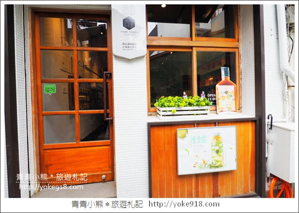 台南新景點》蝸牛巷慢慢走.隱藏於台南中西區巷弄間的可愛景點 @青青小熊*旅遊札記 台南新景點》蝸牛巷慢慢走.隱藏於台南中西區巷弄間的可愛景點 @青青小熊*旅遊札記