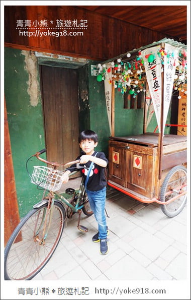 台南新景點》蝸牛巷慢慢走.隱藏於台南中西區巷弄間的可愛景點 @青青小熊*旅遊札記 台南新景點》蝸牛巷慢慢走.隱藏於台南中西區巷弄間的可愛景點 @青青小熊*旅遊札記