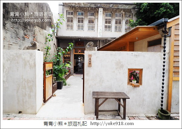 台南新景點》蝸牛巷慢慢走.隱藏於台南中西區巷弄間的可愛景點 @青青小熊*旅遊札記 台南新景點》蝸牛巷慢慢走.隱藏於台南中西區巷弄間的可愛景點 @青青小熊*旅遊札記