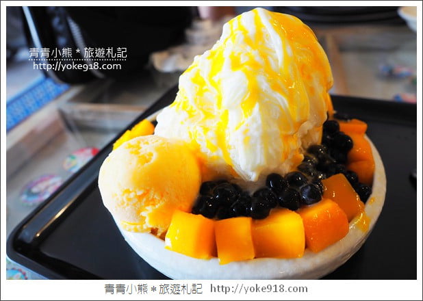 台中美食》剛好冰果室.台中推薦冰店~夏日消暑必吃 @青青小熊*旅遊札記 台中美食》剛好冰果室.台中推薦冰店~夏日消暑必吃 @青青小熊*旅遊札記