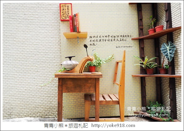 台南新景點》蝸牛巷慢慢走．隱藏於台南中西區巷弄間的可愛景點 @青青小熊＊旅遊札記