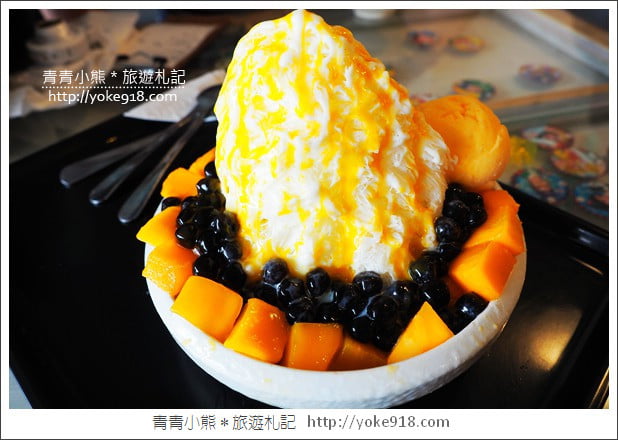 台中美食》剛好冰果室.台中推薦冰店~夏日消暑必吃 @青青小熊*旅遊札記 台中美食》剛好冰果室.台中推薦冰店~夏日消暑必吃 @青青小熊*旅遊札記