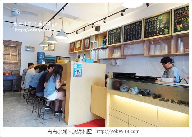 台中美食》剛好冰果室.台中推薦冰店~夏日消暑必吃 @青青小熊*旅遊札記 台中美食》剛好冰果室.台中推薦冰店~夏日消暑必吃 @青青小熊*旅遊札記