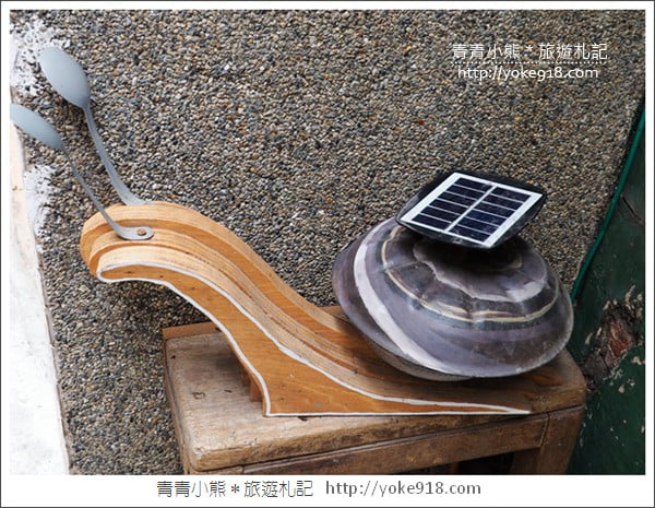 台南新景點》蝸牛巷慢慢走.隱藏於台南中西區巷弄間的可愛景點 @青青小熊*旅遊札記 台南新景點》蝸牛巷慢慢走.隱藏於台南中西區巷弄間的可愛景點 @青青小熊*旅遊札記